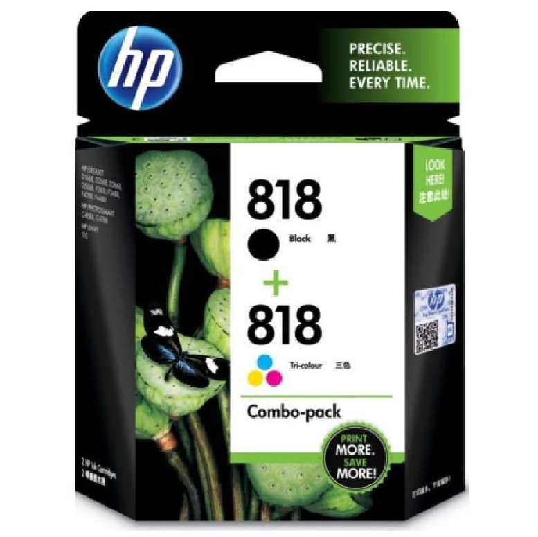 HP 818 Black & Color (D1668, D2568, D2668, D5568)