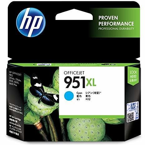 HP Officejet 951XL Cyan Ink Cartridge