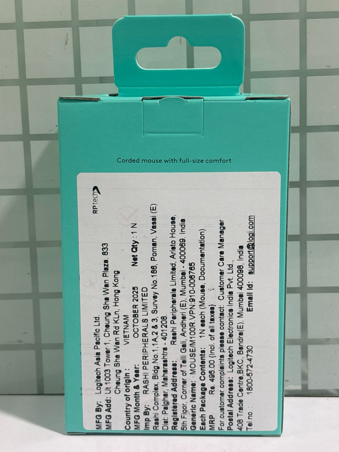 Logitech M100r USB Mouse