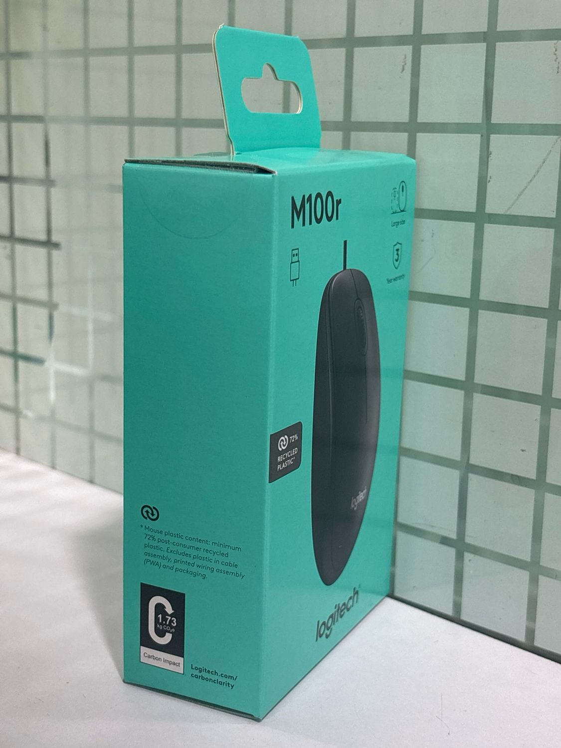 Logitech M100r USB Mouse