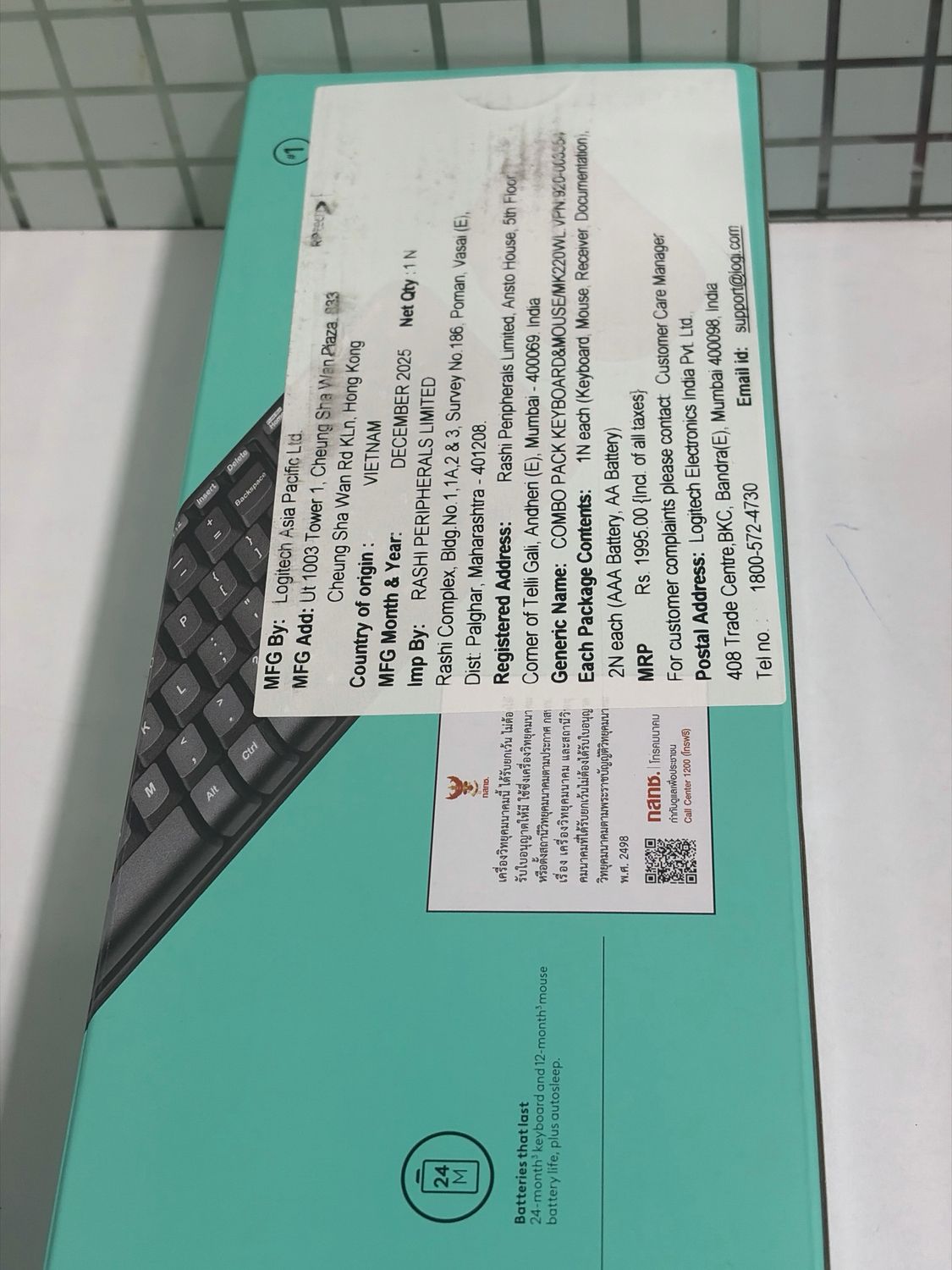 Logitech MK220 Small Wireless Keyboard Mouse