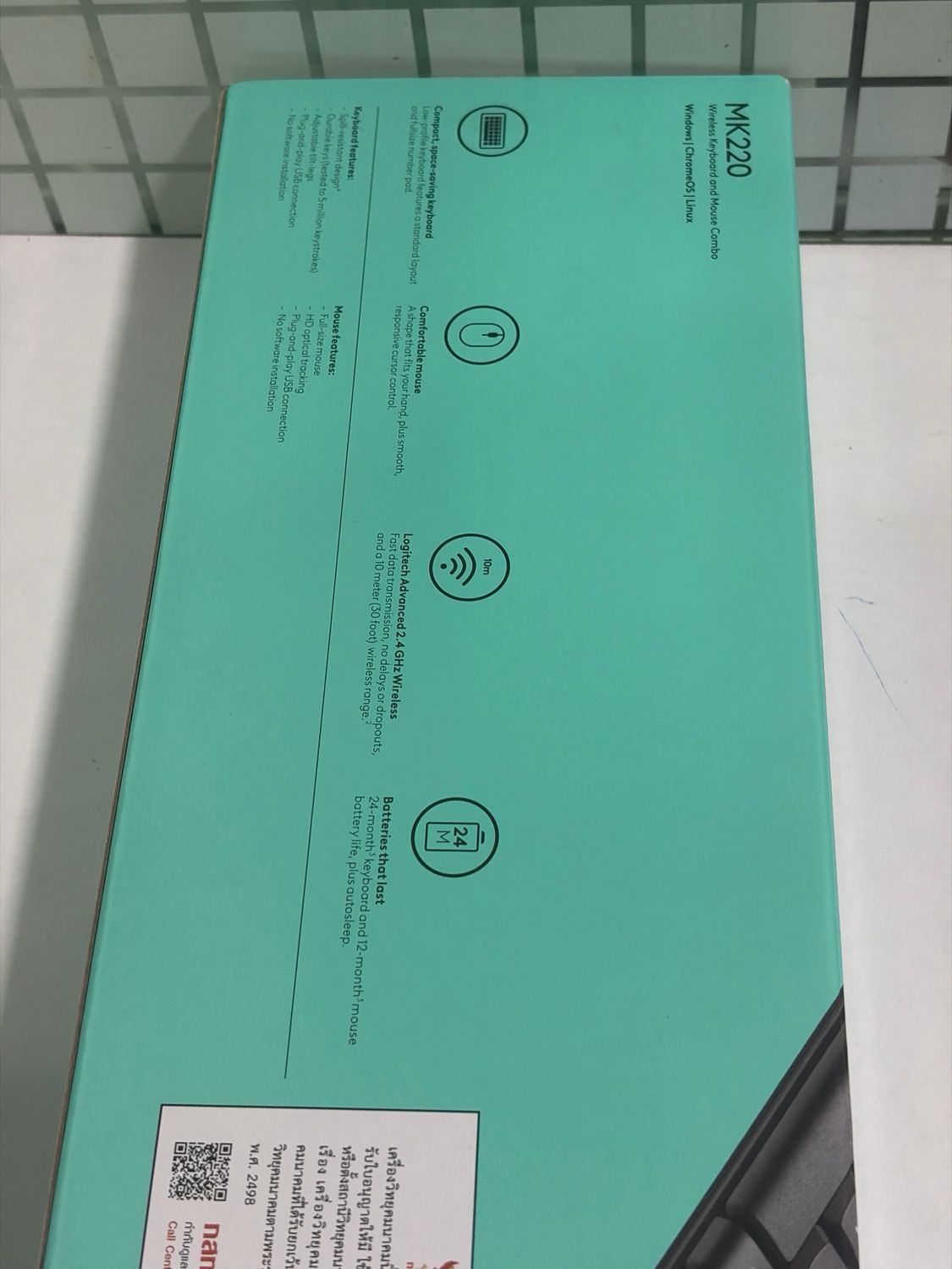 Logitech MK220 Small Wireless Keyboard Mouse