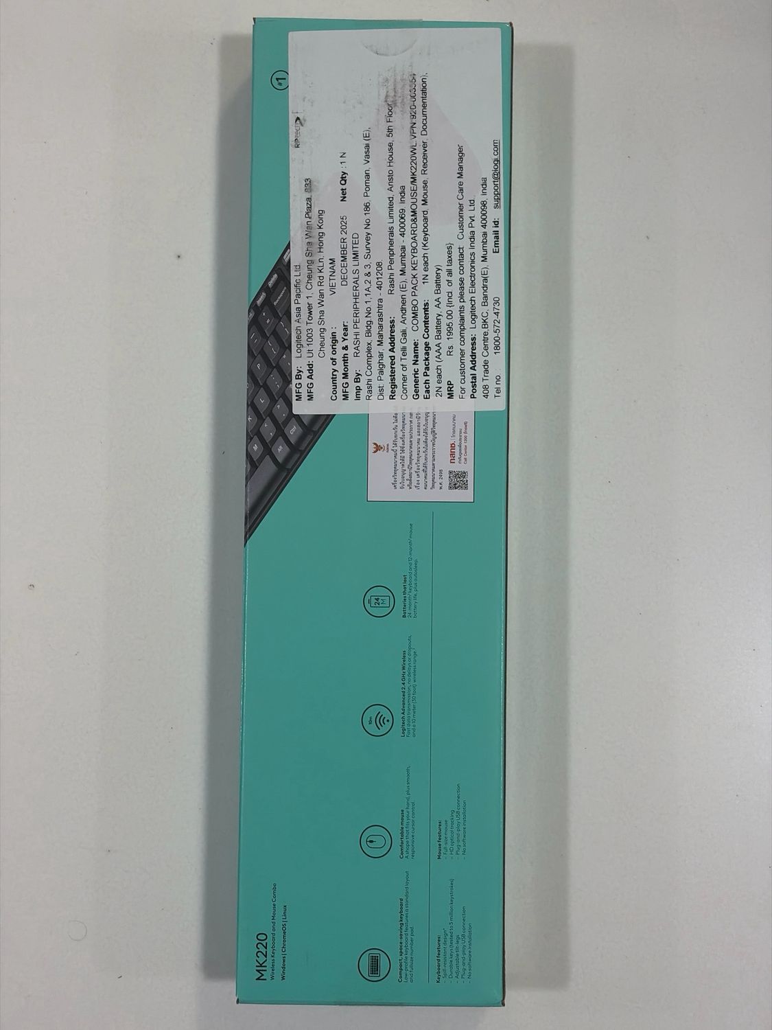 Logitech MK220 Small Wireless Keyboard Mouse