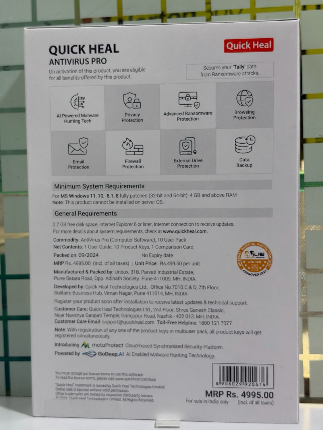 New, 10 User, 1 Year, Quick Heal Antivirus Pro