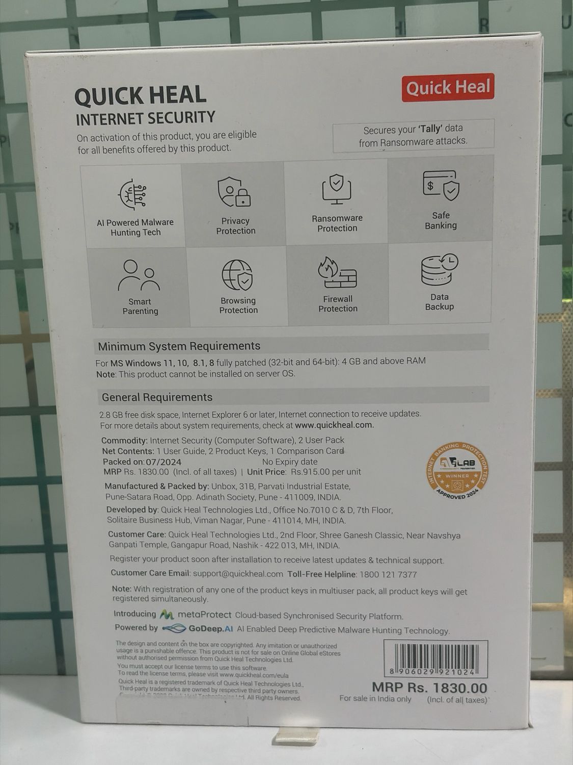 New, 2 User, 1 Year, Quick Heal Internet Security