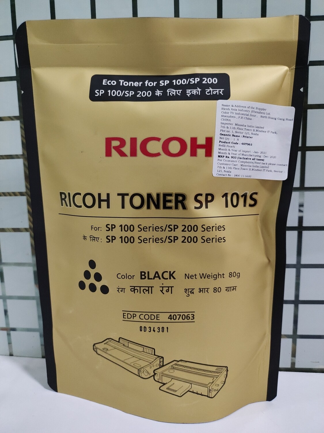 Ricoh SP 101S Laser Toner Refill Pouch Ricoh SP 101S Laser Toner Refill Pouch