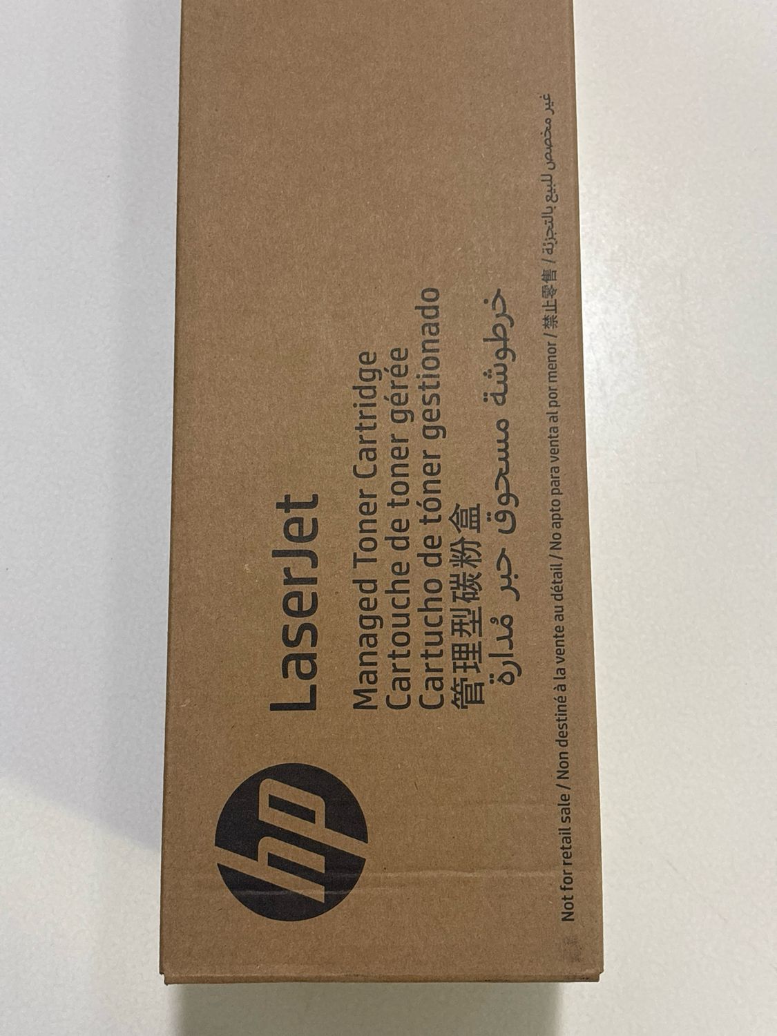 HP W9131MC LaserJet Cyan Managed Toner Cartridge HP W9131MC LaserJet Cyan Managed Toner Cartridge