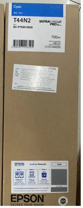 Epson T44N2 Cyan ink, 700ml, (SC-P7530, SC-P9530)