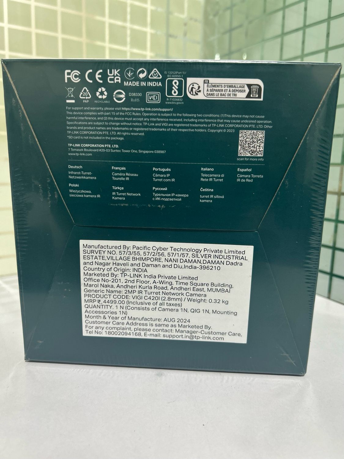 TP-Link VIGI C420I 2MP 2.8mm IR Turret Network Camera