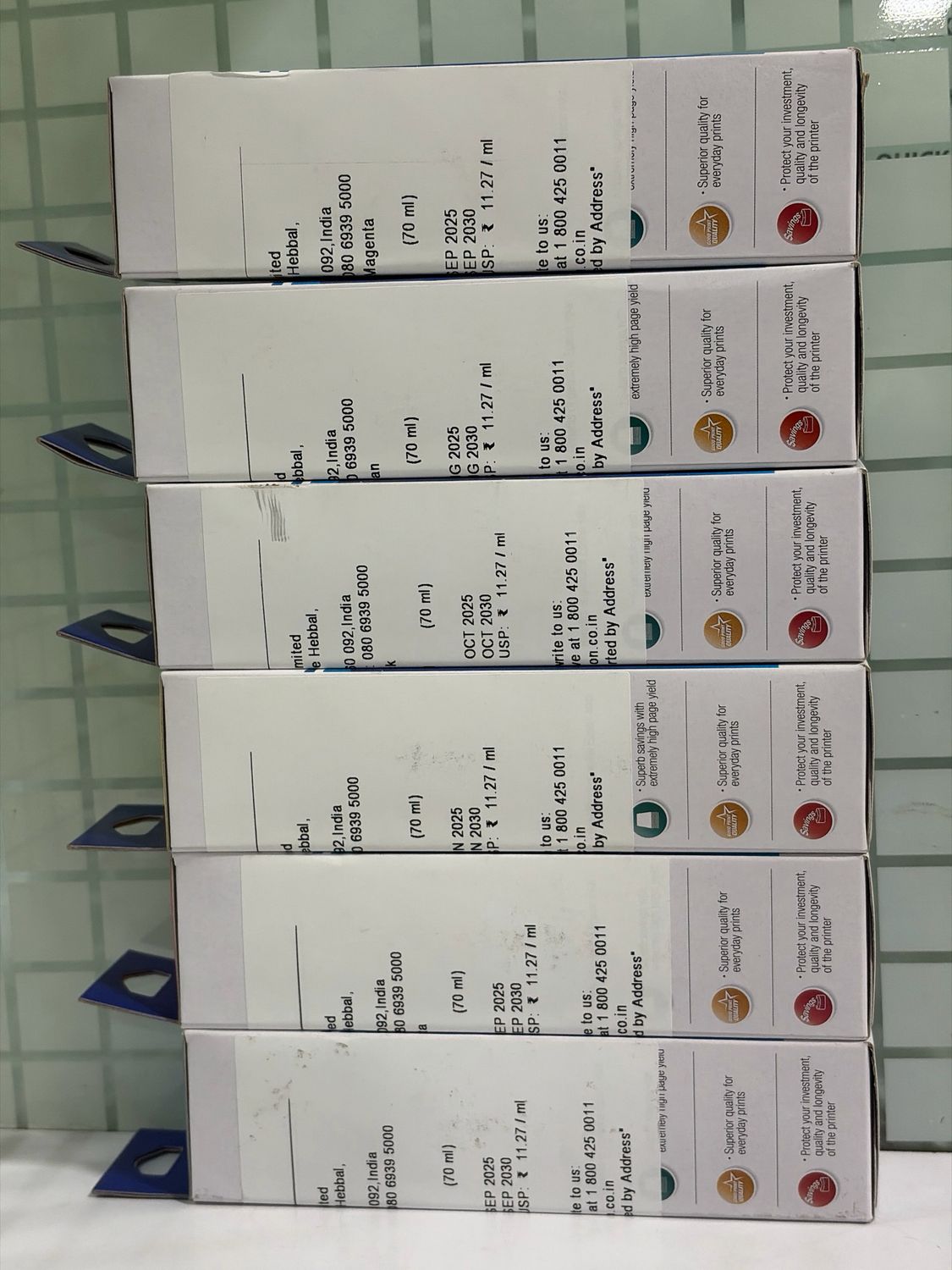 Epson 057 set of 6 bottle (L8050, L8100, L18050)