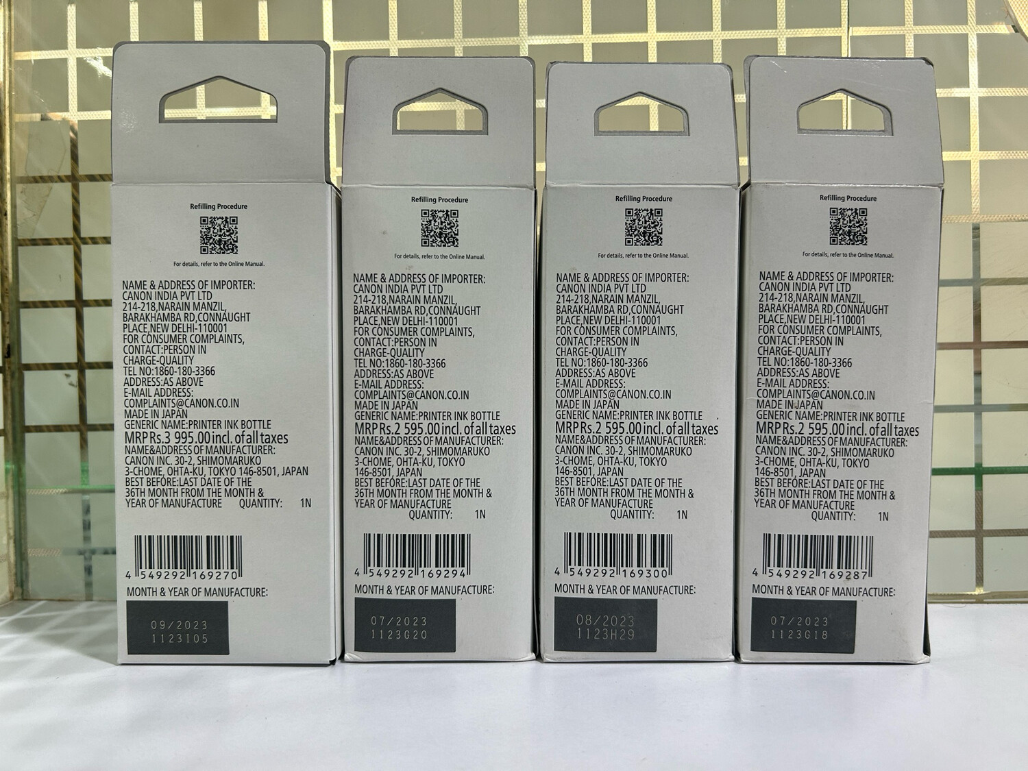 Canon GI-76 set of 4 Bottle (GX3070, GX3072, GX4070, GX5070)
