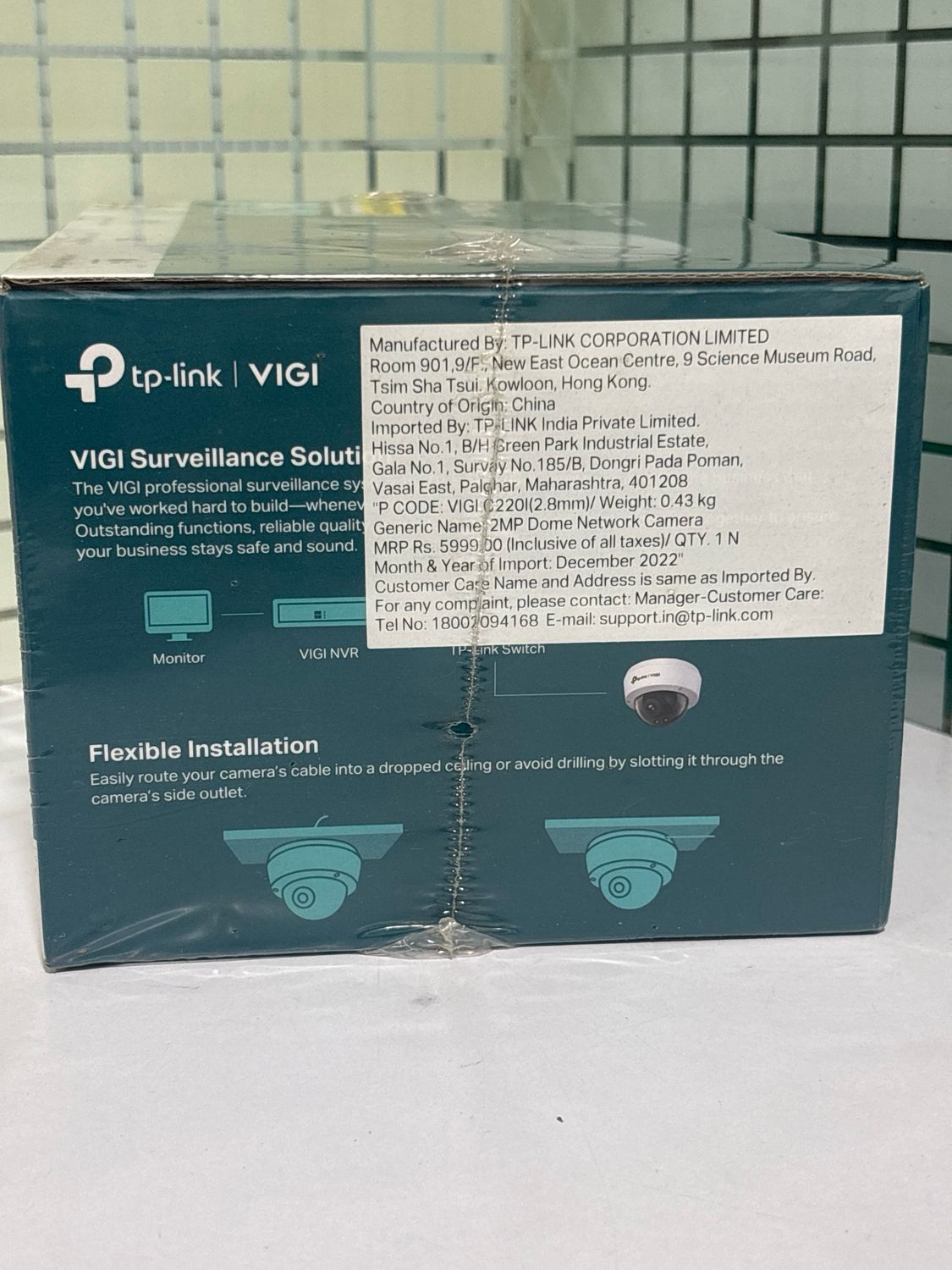 TP Link VIGI C220I 2MP 2.8mm IR Dome Network Camera