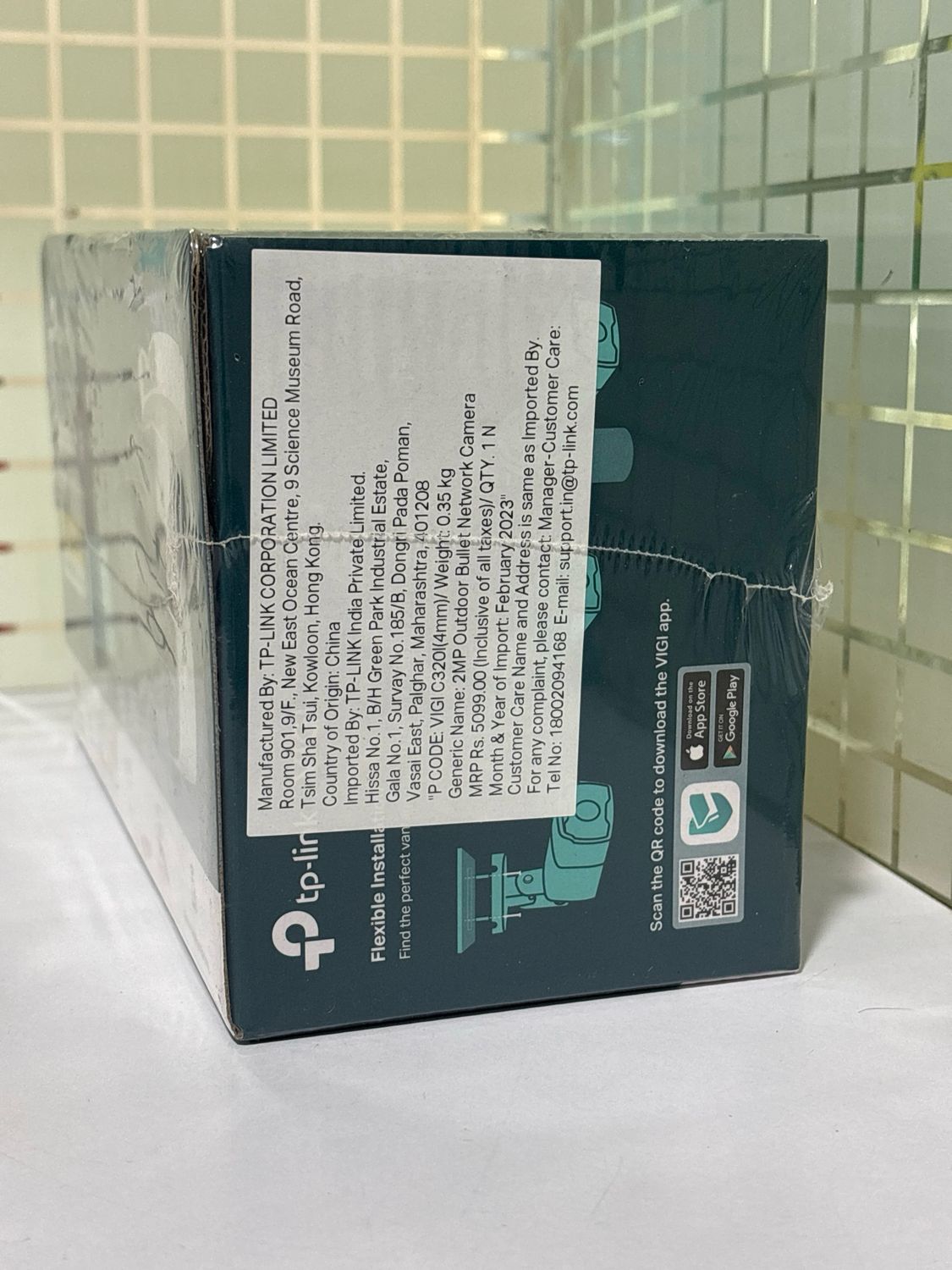 TP Link VIGI C320I 2MP 6mm Outdoor IR Bullet Network Camera