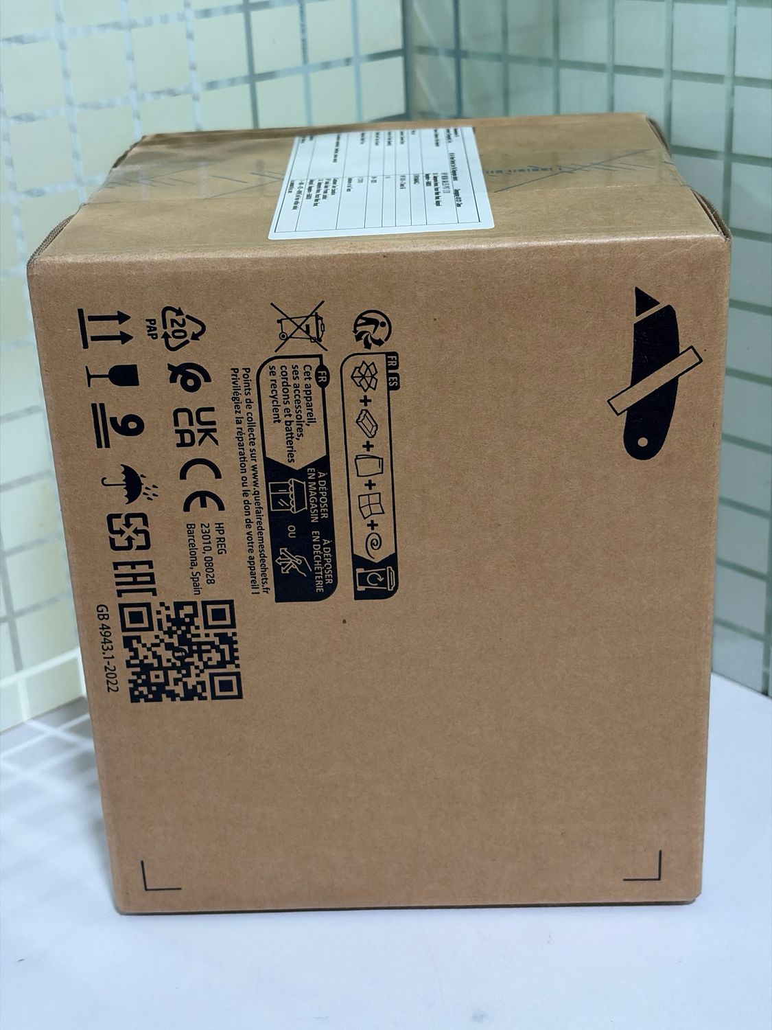 HP USB-C Dock G5 Docking Station (5TW10AA)