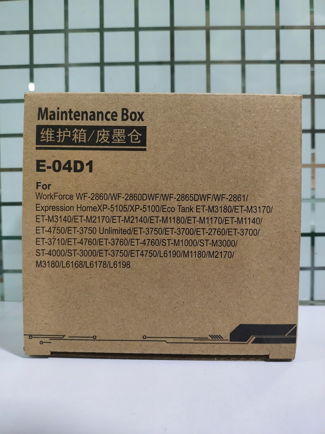 Compatible T04D1, L6160, L6170, L6190, L6490 Maintenance Box