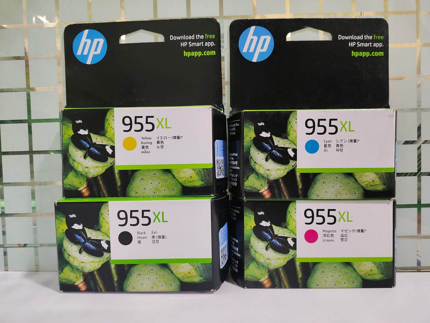 HP 955 XL B/C/M/Y Combo Set of 4 (955XL)