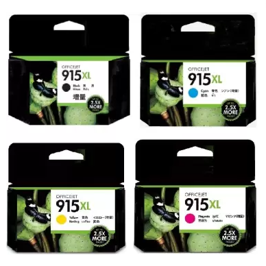HP 915XL Ink Set of 4 (8020, 8022, 8026, 8028, 8010, 8012)