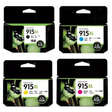HP 915XL Ink Set of 4 (8020, 8022, 8026, 8028, 8010, 8012)