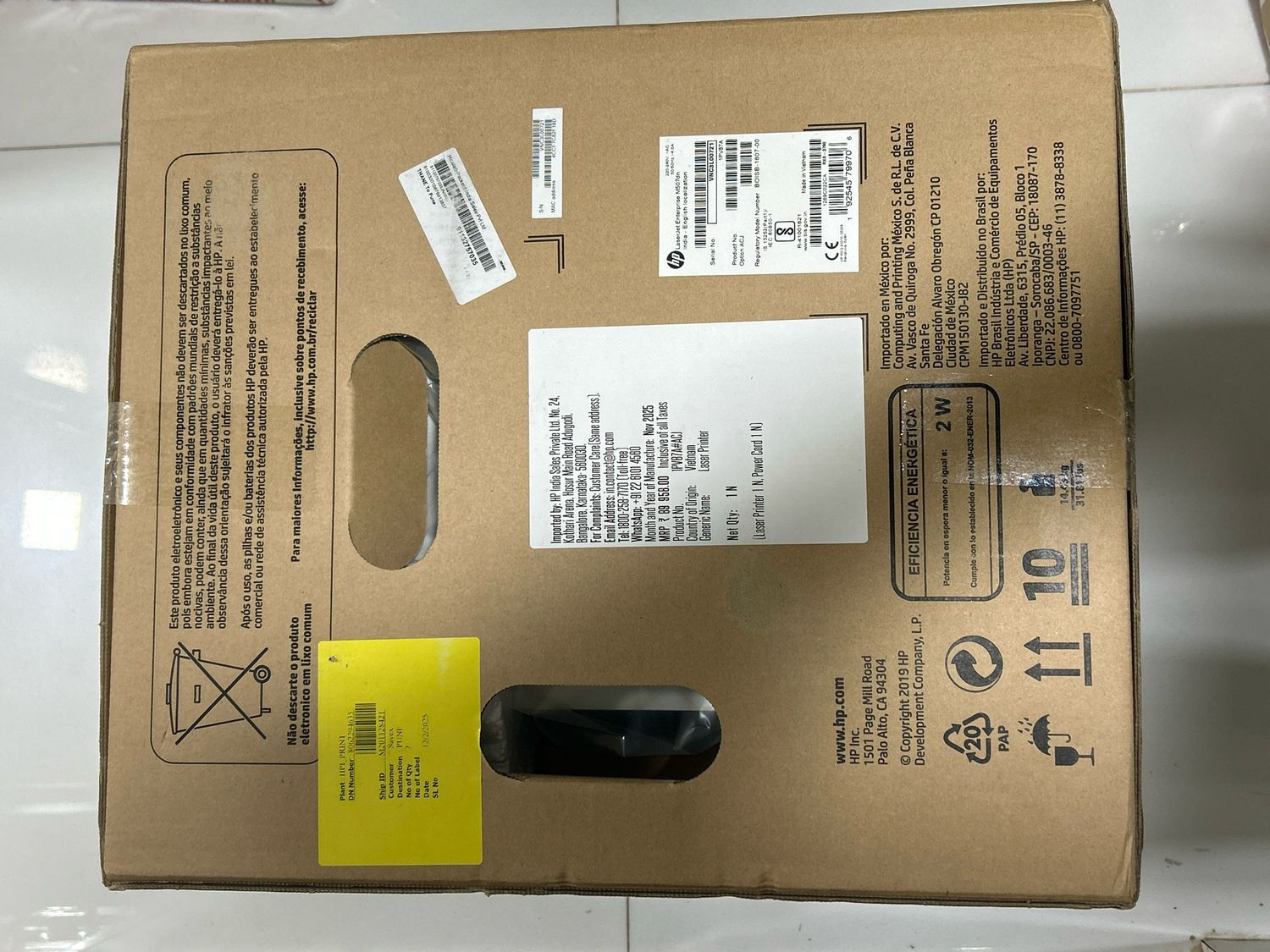 HP M507dn LaserJet Enterprise Printer