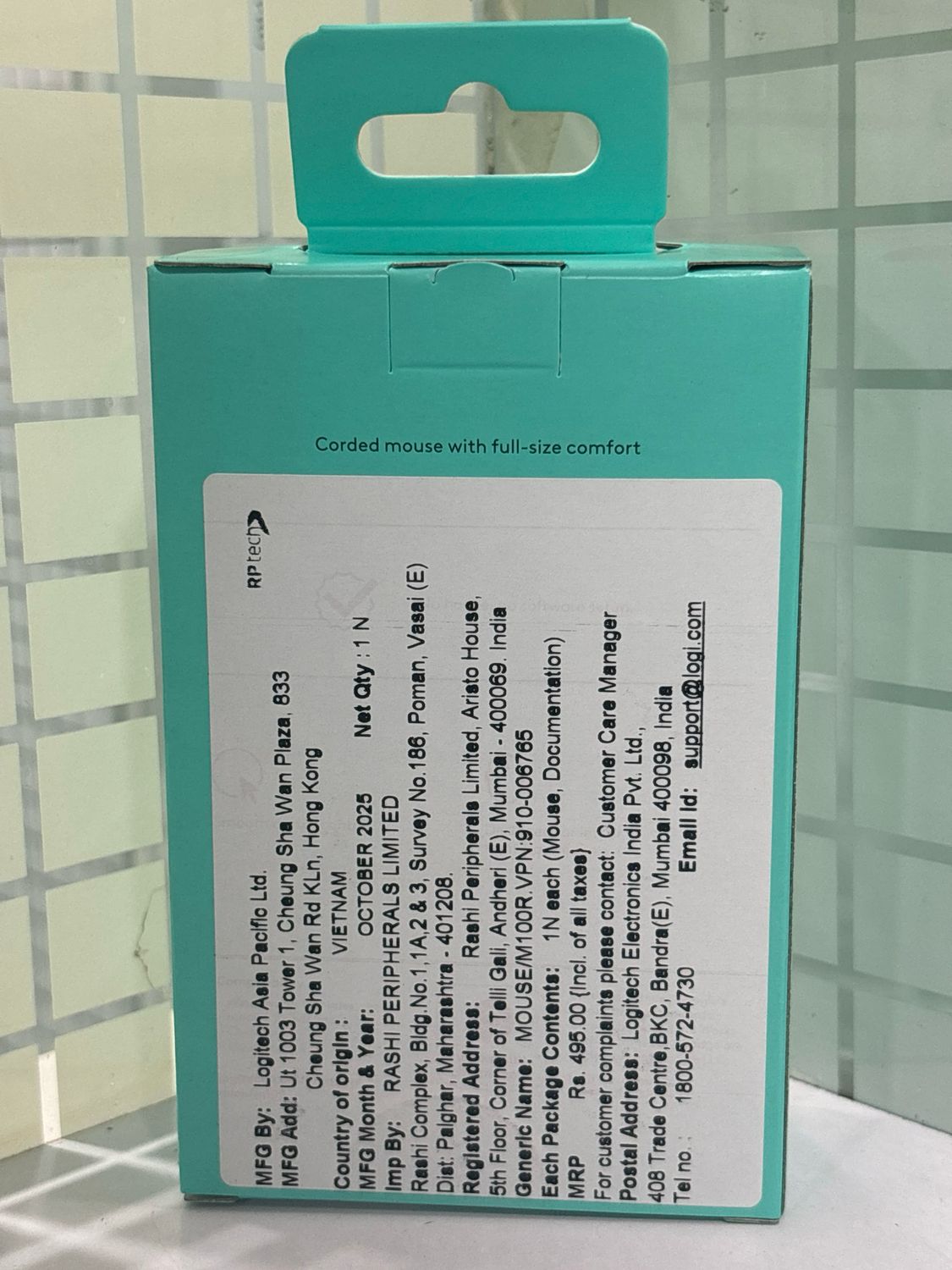 Logitech M100r USB Mouse (Pack of 10)