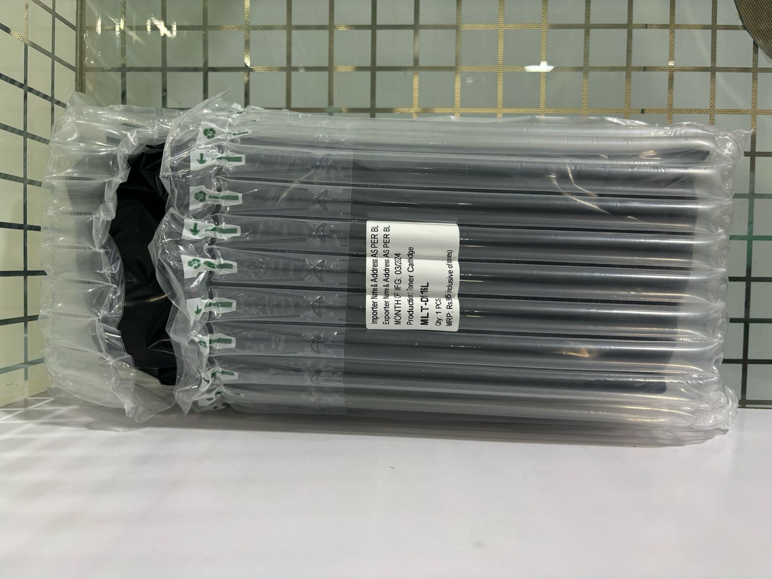 Compatible 116L Toner Cartridge (Samsung Printer)