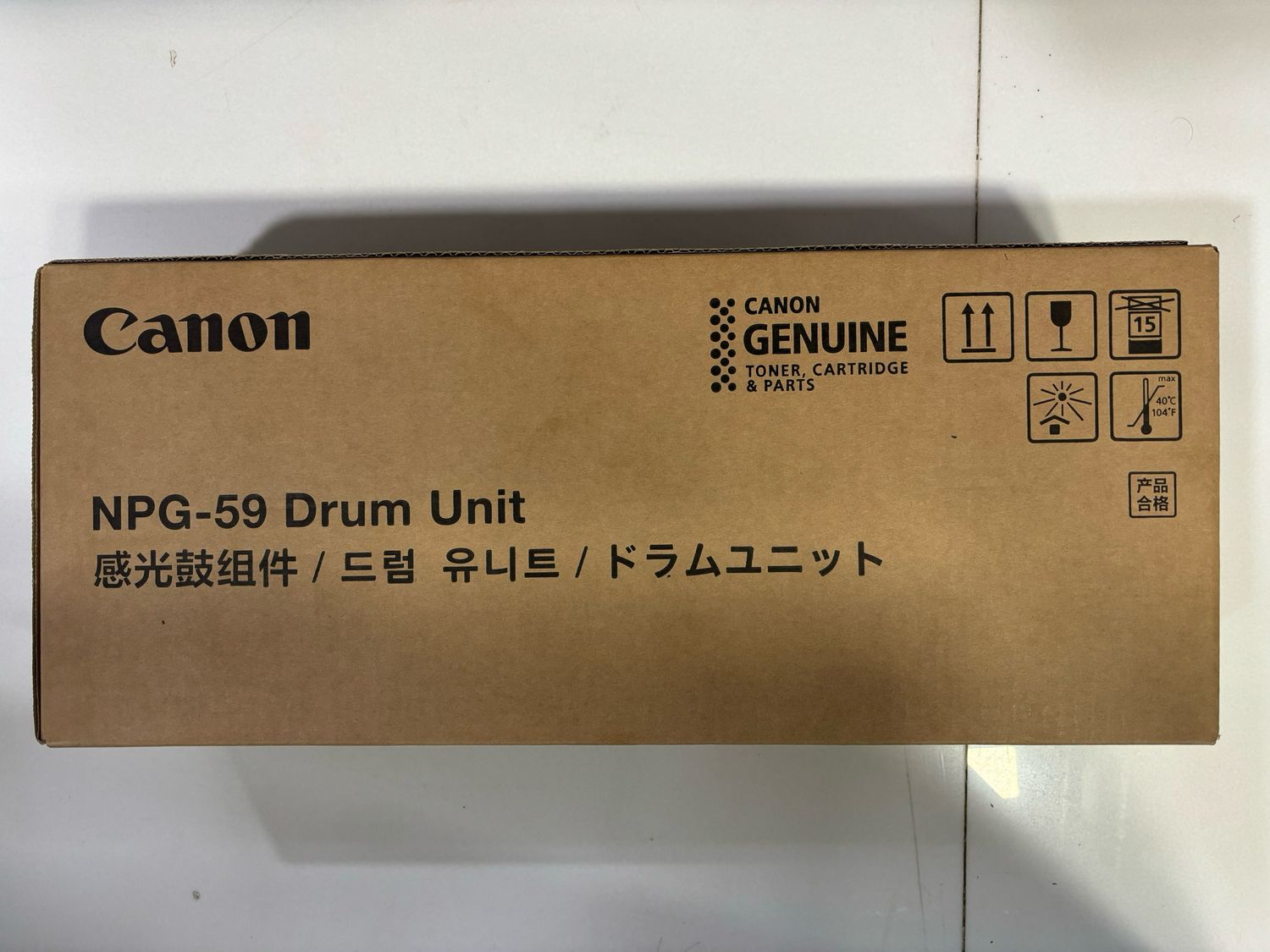 Canon NPG 59 Original Drum Unit Canon NPG 59 Original Drum Unit