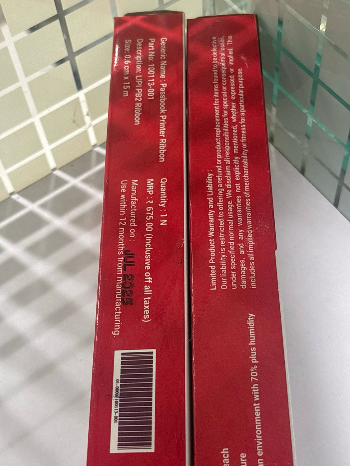 LIPI Pb2 Ribbon Cartridge LIPI Pb2 Ribbon Cartridge