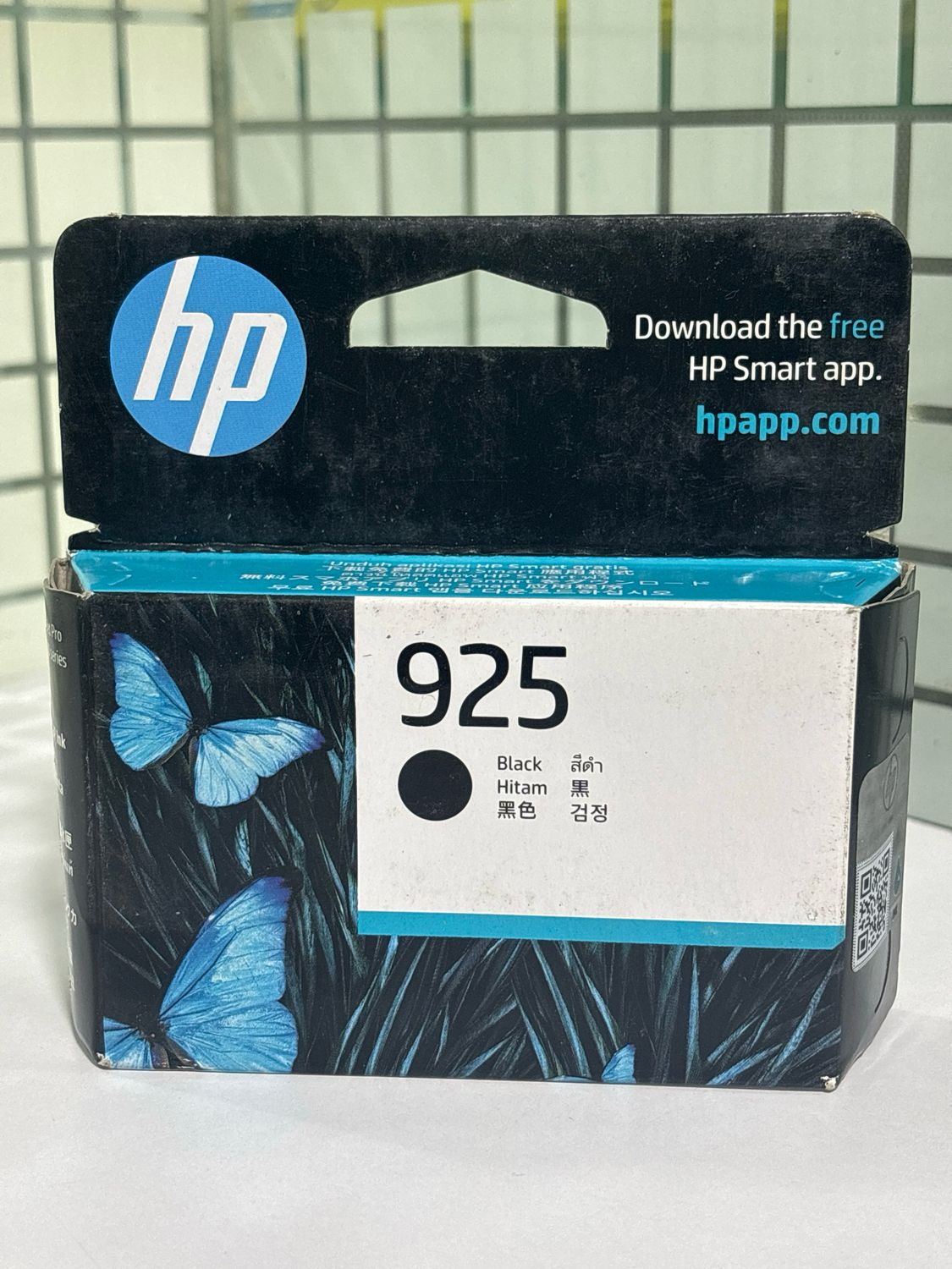 HP 925 Black Ink (Pro 8123, 8139, 8135, 8168) HP 925 Black Ink (Pro 8123, 8139, 8135, 8168)