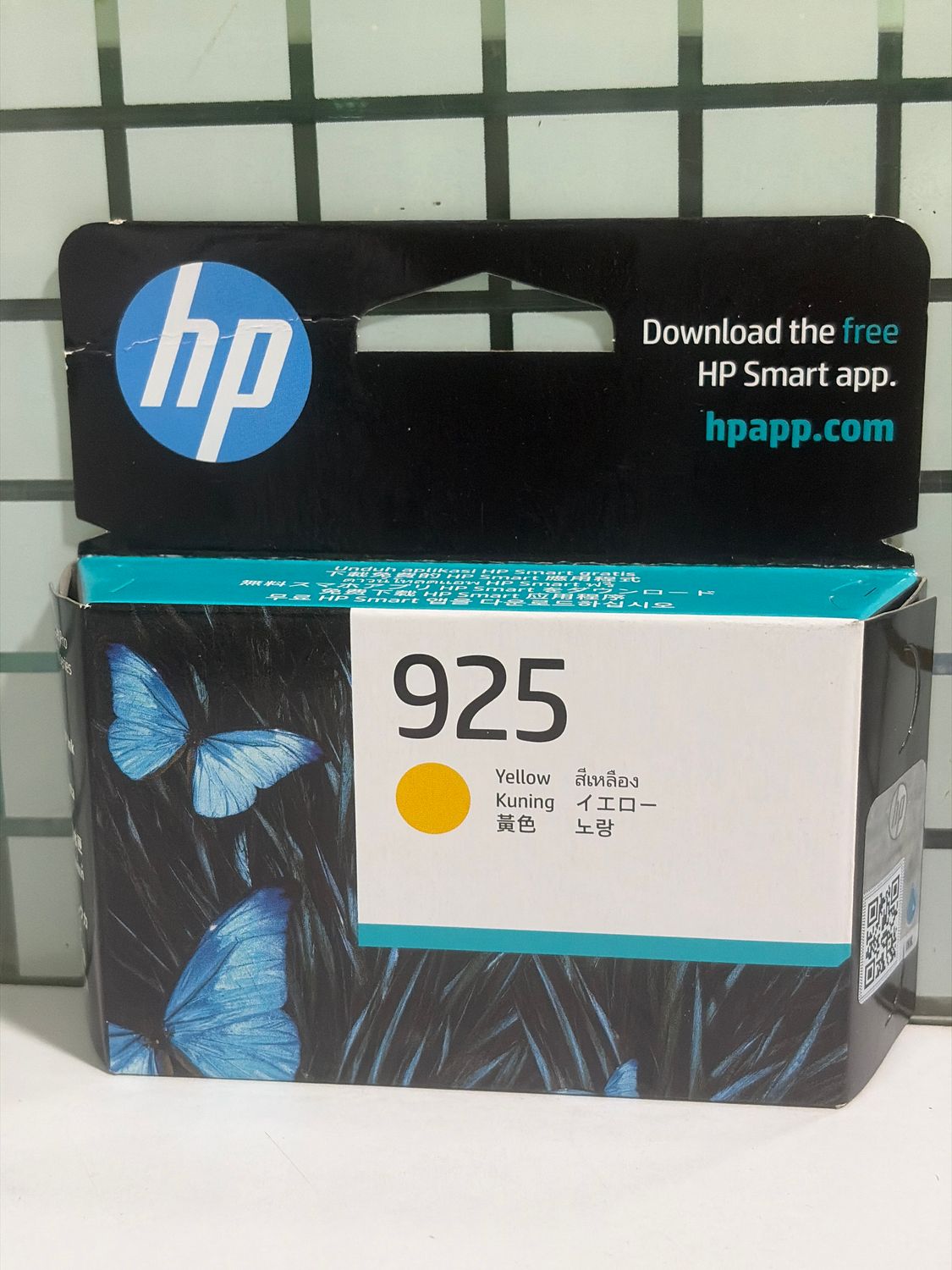 HP 925 Yellow Ink (Pro 8123, 8139, 8135, 8168)