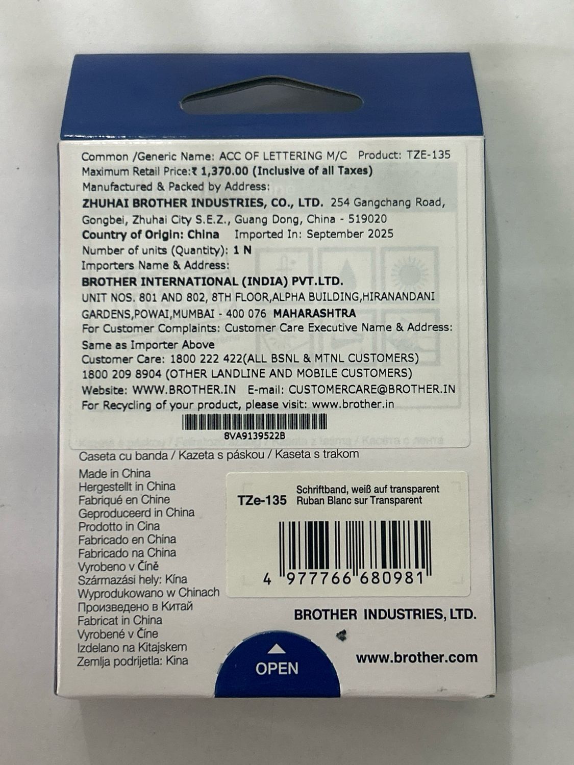 Brother Tze-135 White on Clear 12mm Label Tape