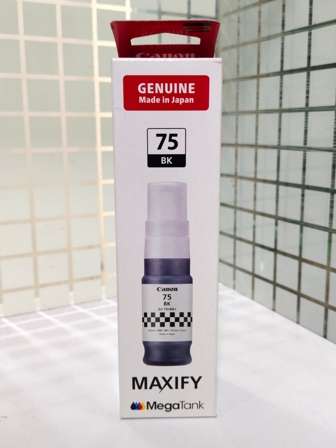 Canon Pixma GI-75 Black Ink Bottle