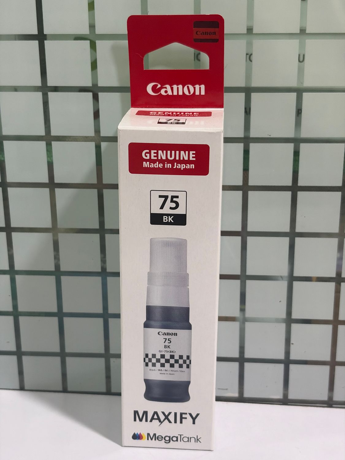 Canon Pixma GI-75 Black Ink Bottle