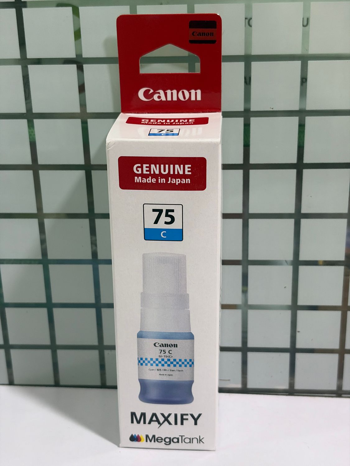 Canon Pixma GI-75 Cyan Ink Bottle Canon Pixma GI-75 Cyan Ink Bottle