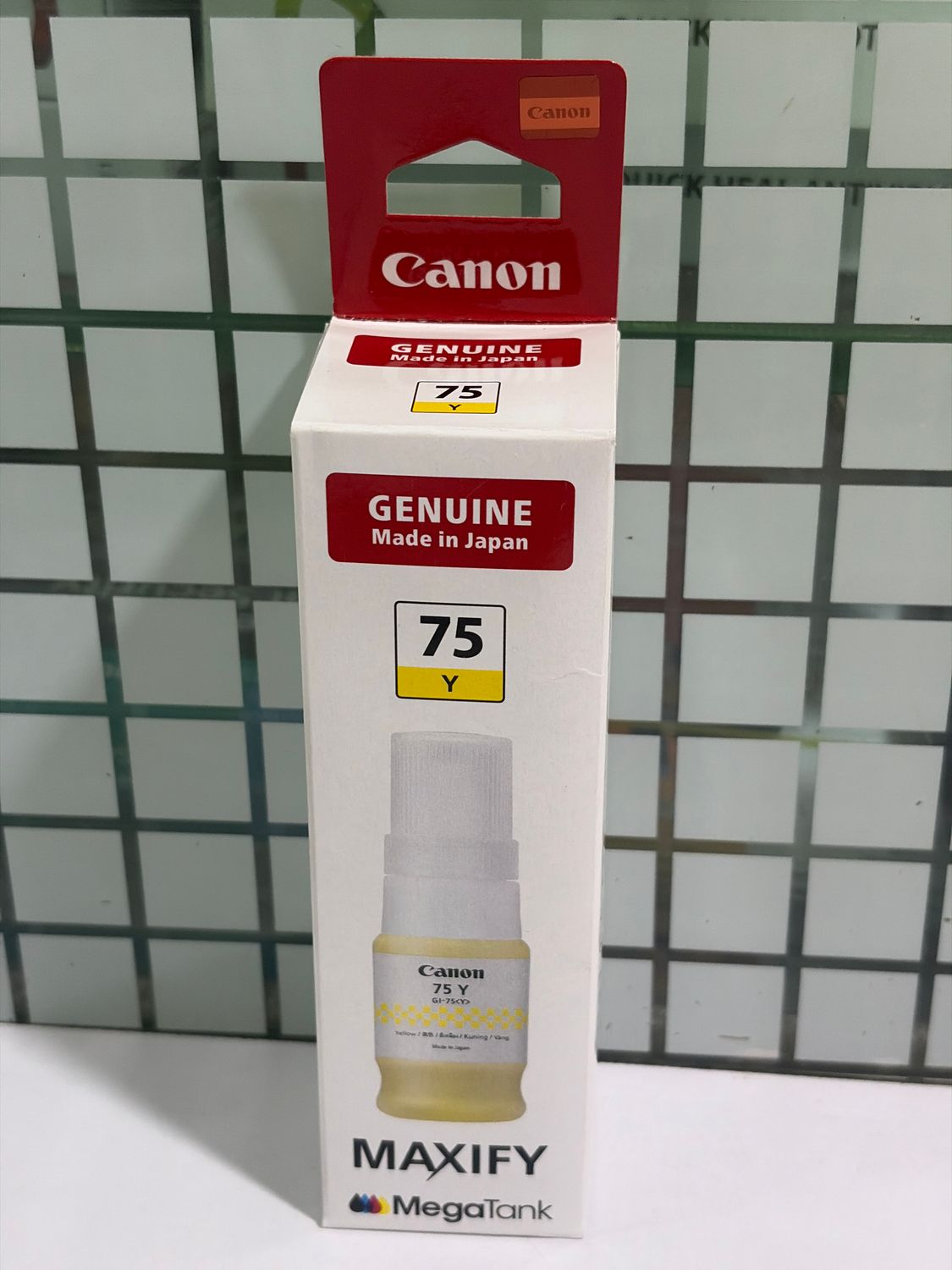 Canon Pixma GI-75 Yellow Ink Bottle