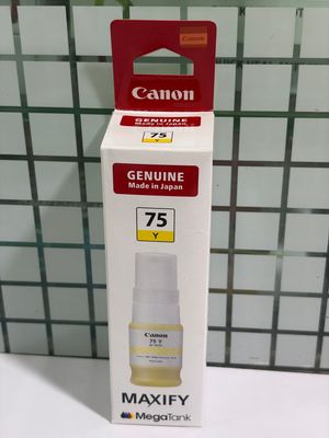 Canon Pixma GI-75 Yellow Ink Bottle