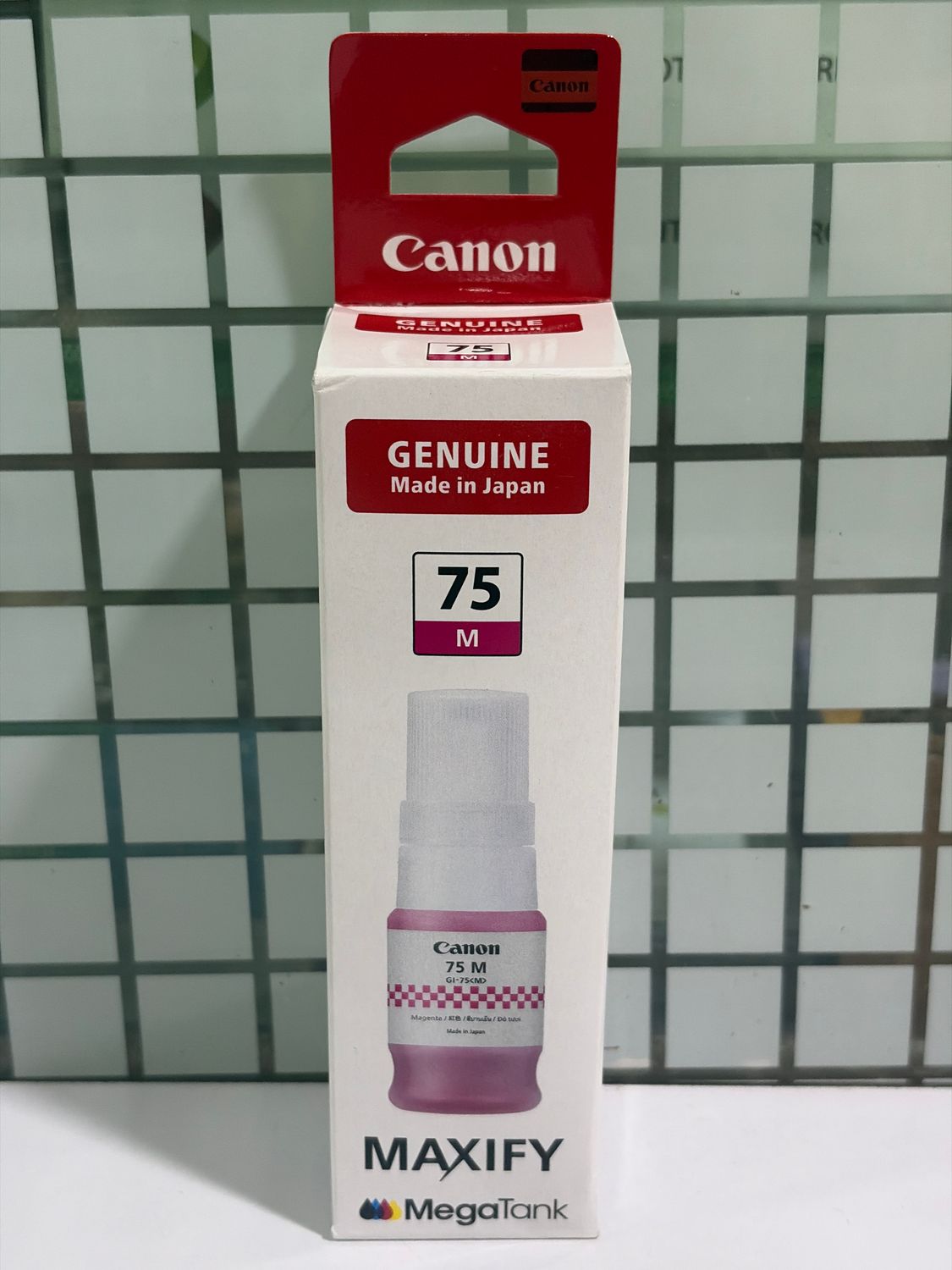 Canon Pixma GI-75 Magenta Ink Bottle