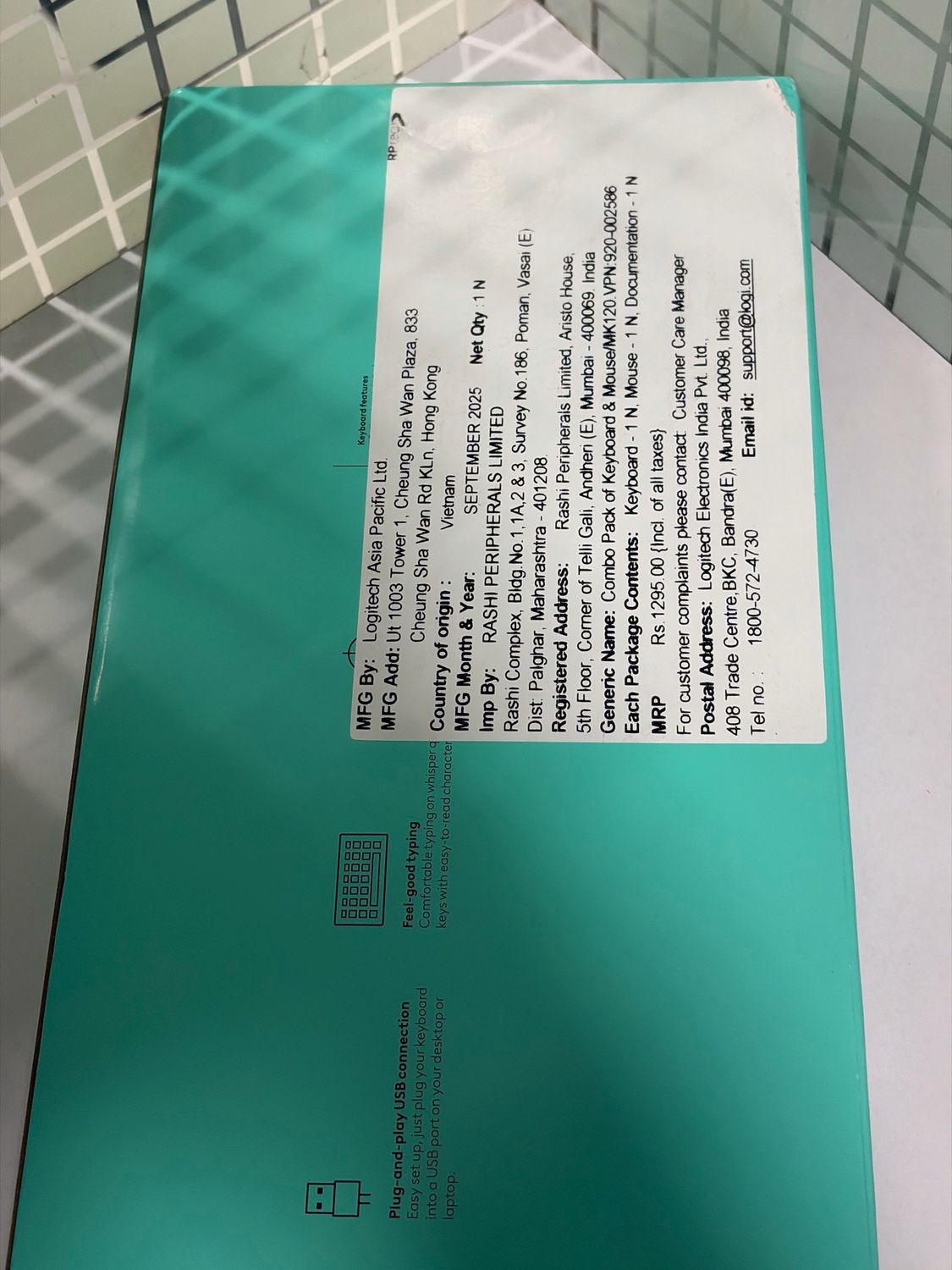 Logitech MK120 Keyboard Mouse Logitech MK120 Keyboard Mouse