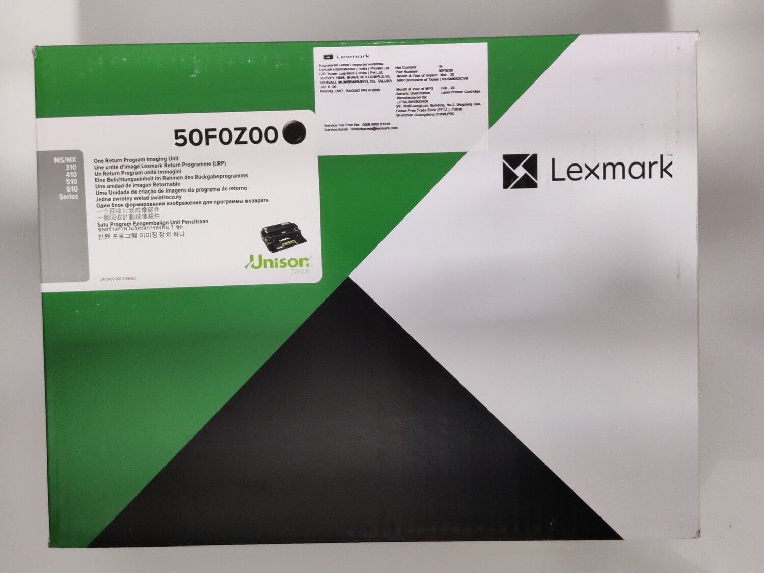 Lexmark 50F0Z00 Black Drum Unit