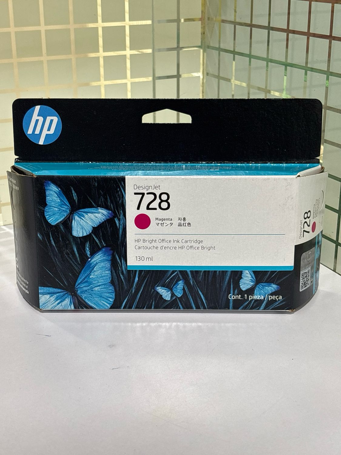 HP DesignJet 728 Magenta Ink, 130ml (T730, T830)