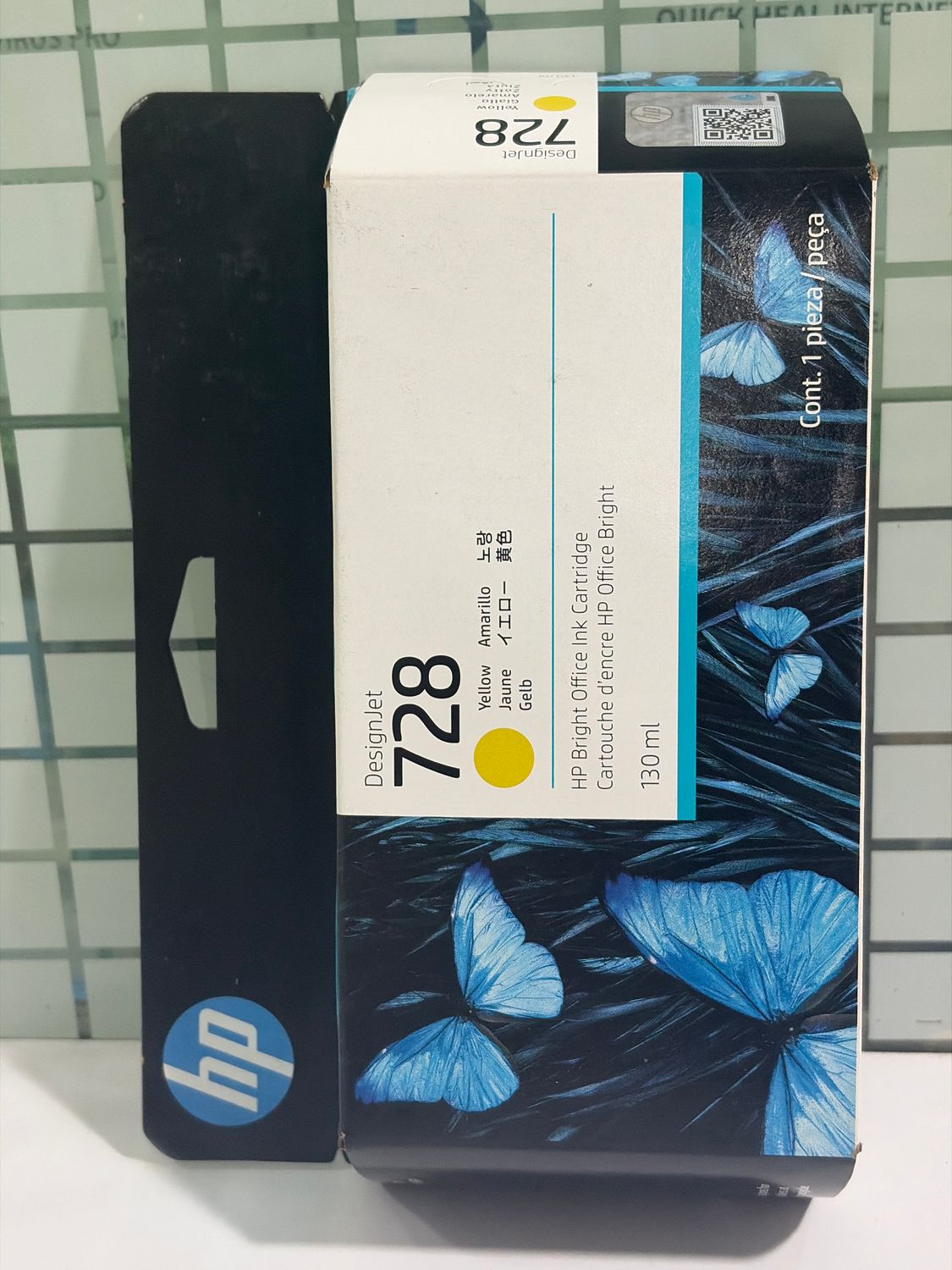HP DesignJet 728 Yellow Ink, 130ml (T730, T830) HP DesignJet 728 Yellow Ink, 130ml (T730, T830)