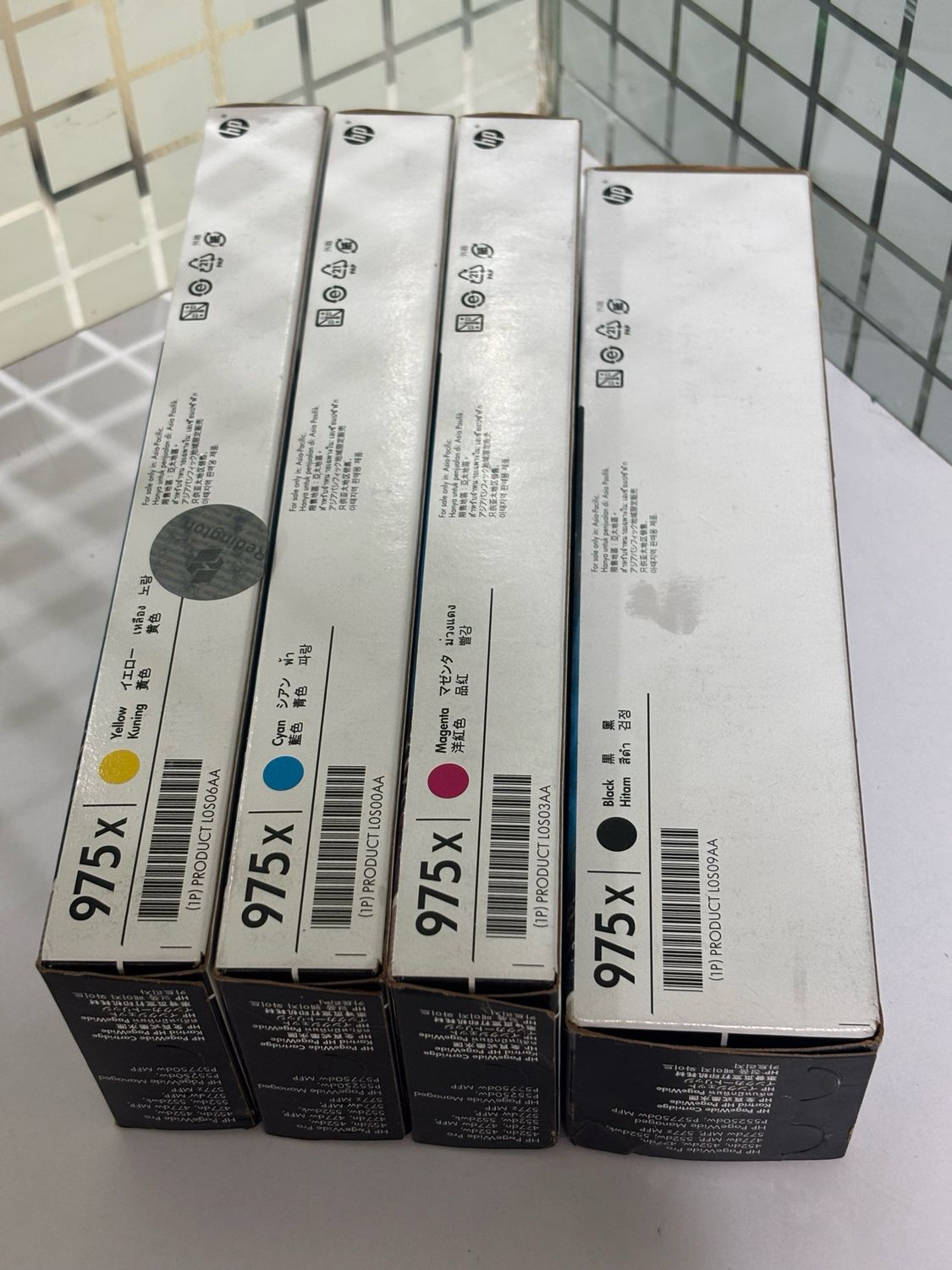 HP 975x Page Wide Set of 4 Cartridge (BK/C/Y/M)