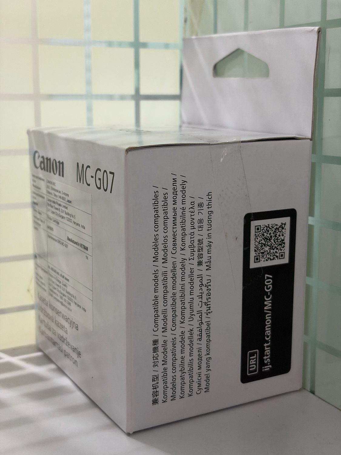 Canon G3780, G4780 Maintenance Cartridge (MC-G07)