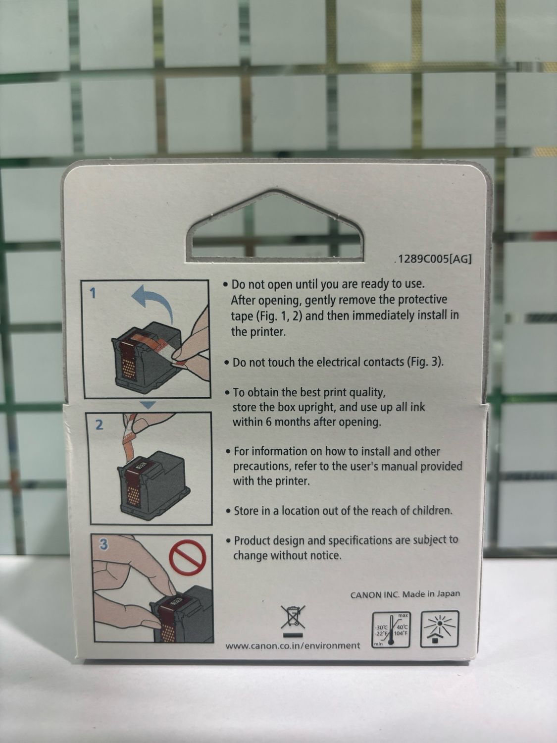 Canon Pixma 57 Small Tri-Color Ink Cartridge (8.7ml)