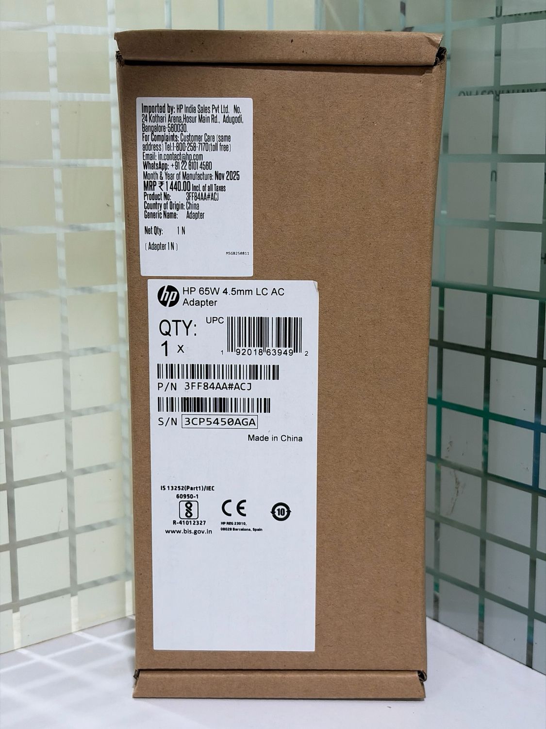 HP 65W 4.5mm Adapter, Laptop Charger HP 65W 4.5mm Adapter, Laptop Charger