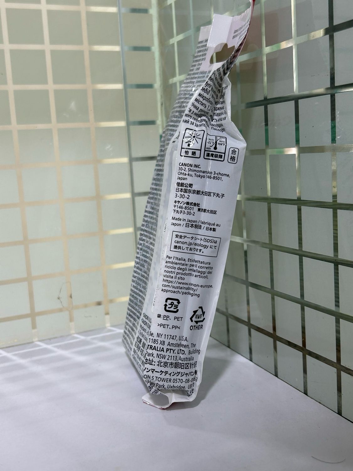 Canon PFI-8030MBK 55ml Matte Black ink Cartridge