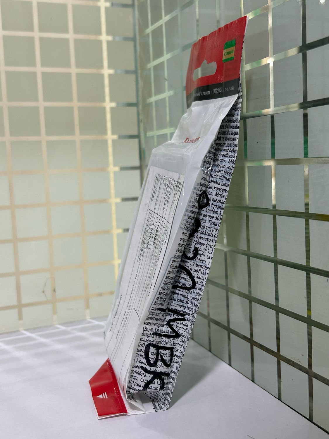 Canon PFI-8030MBK 55ml Matte Black ink Cartridge