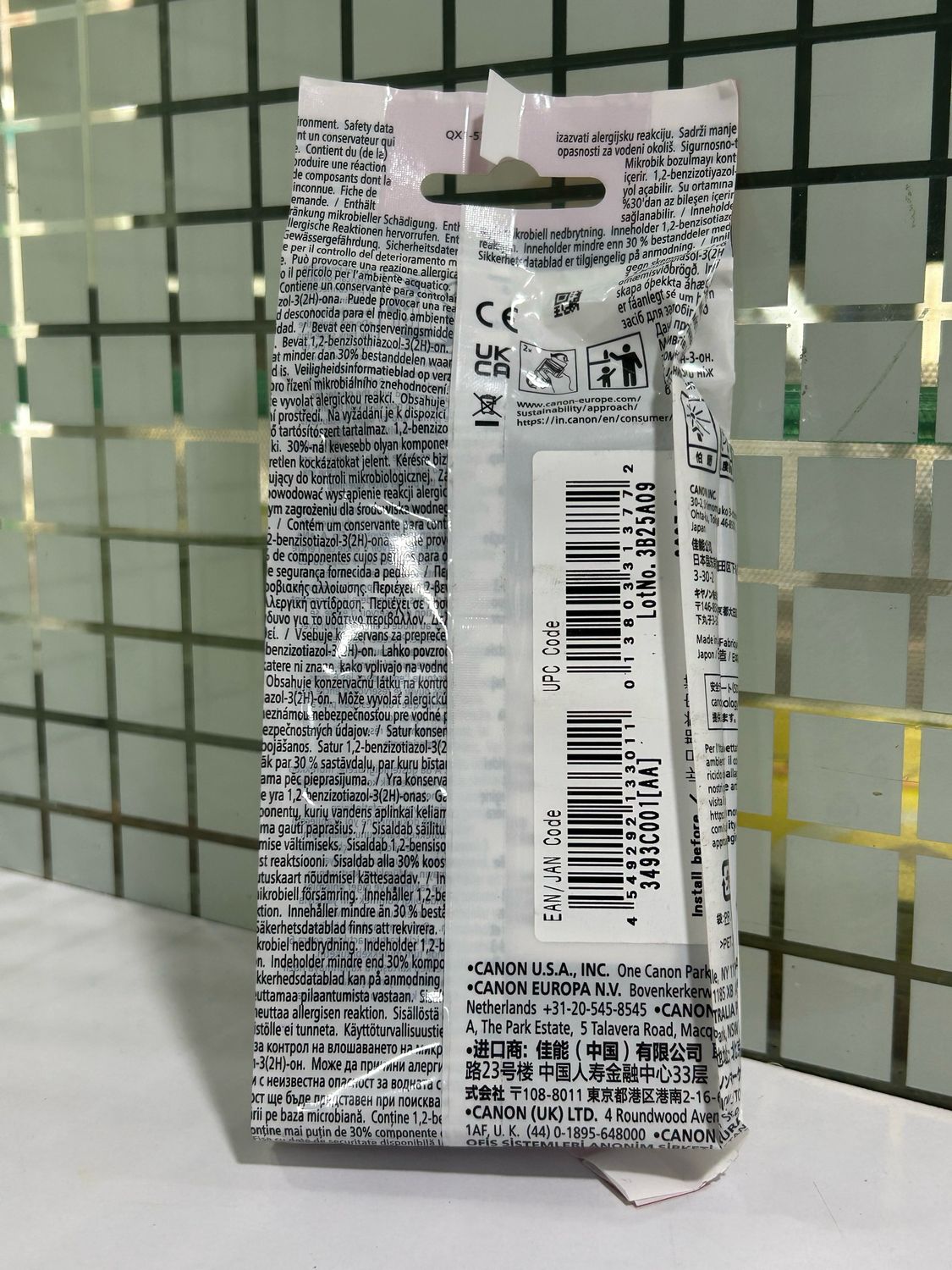 Canon PFI-8030MBK 55ml Matte Black ink Cartridge