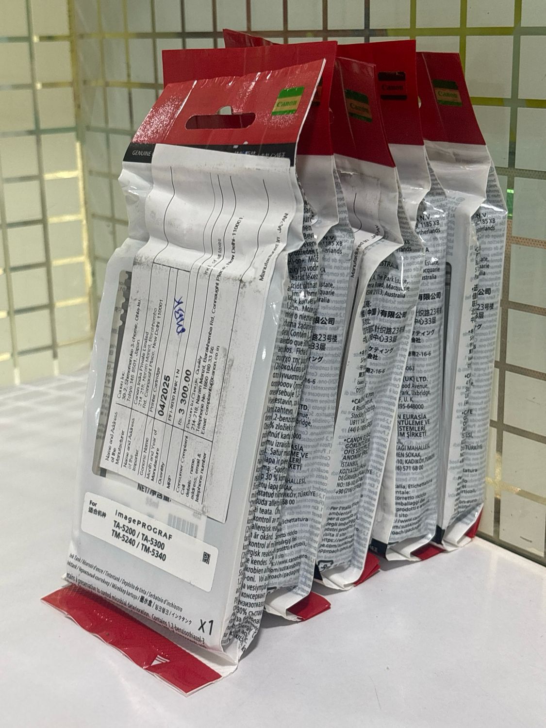 Canon PFI-8030 55ml ink Cartridge (Set of 5) (MBK/BK/C/Y/M)