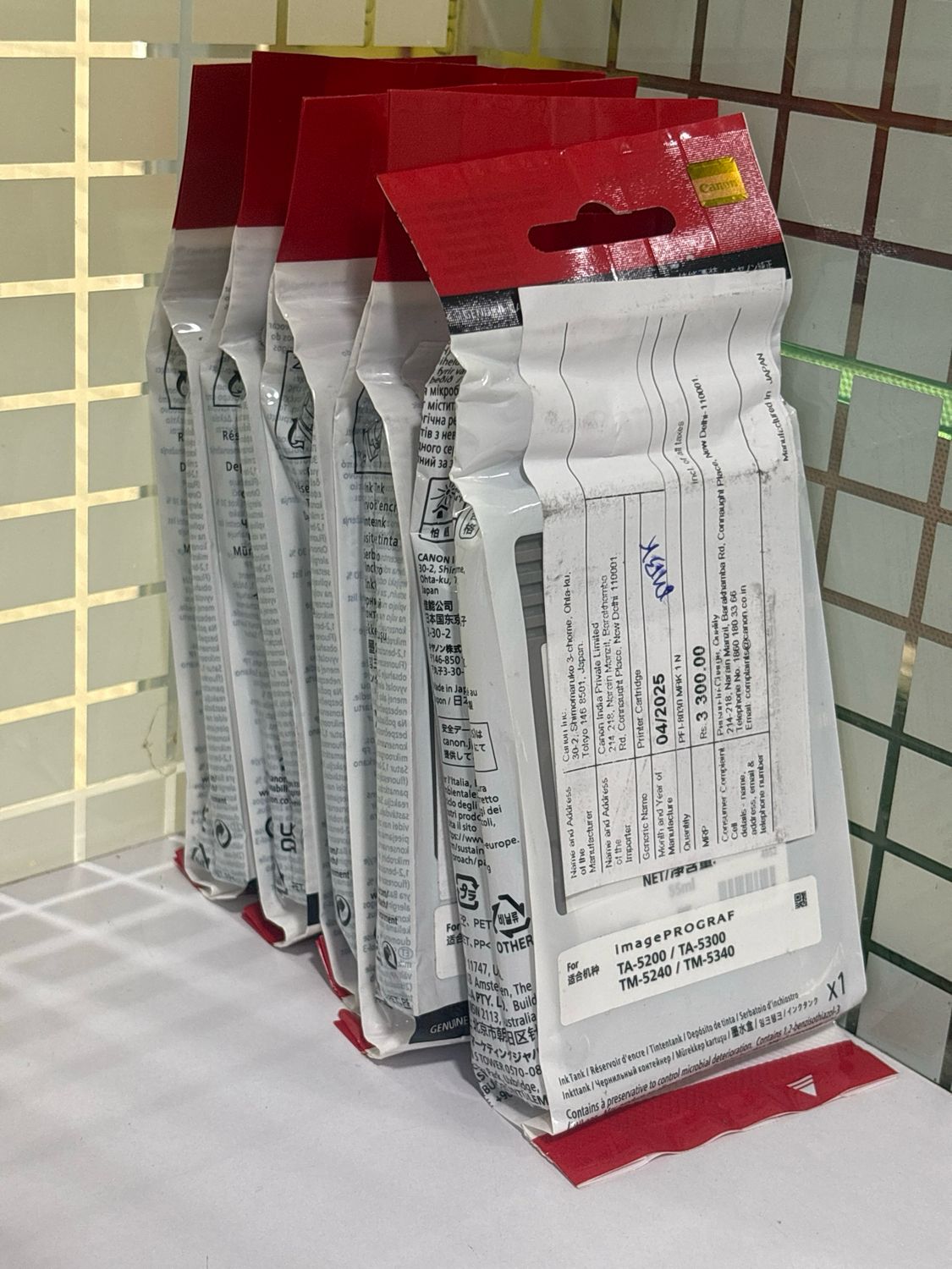 Canon PFI-8030 55ml ink Cartridge (Set of 5) (MBK/BK/C/Y/M)