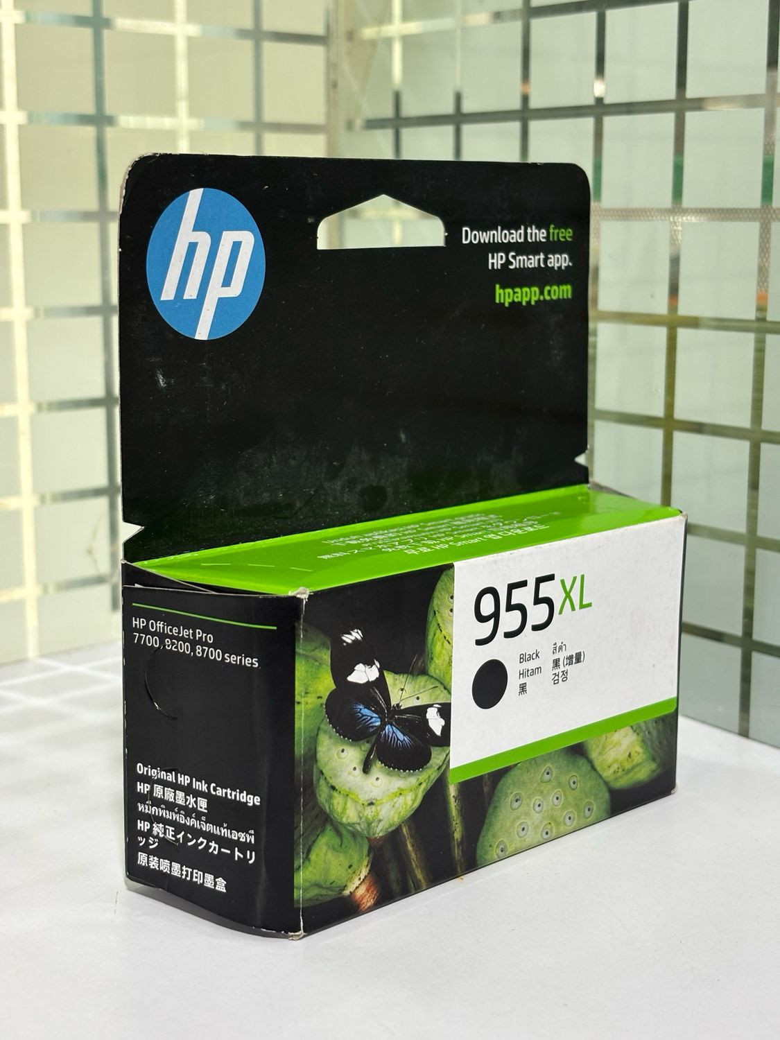 HP Officejet 955XL Black Ink Cartridge
